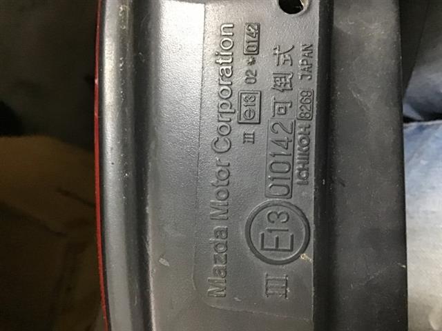 Rf Door Elec Mirror