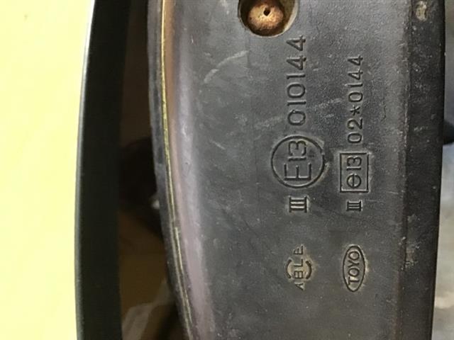 Rf Door Elec Mirror