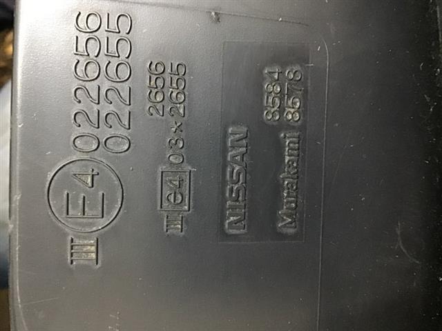 Rf Door Elec Mirror
