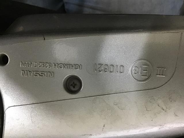 Rf Door Elec Mirror