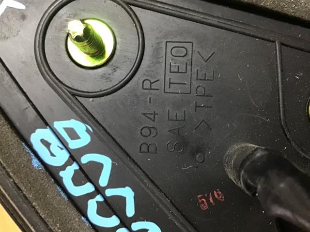 Rf Door Elec Mirror