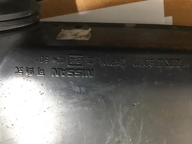 Rf Door Manual Mirror