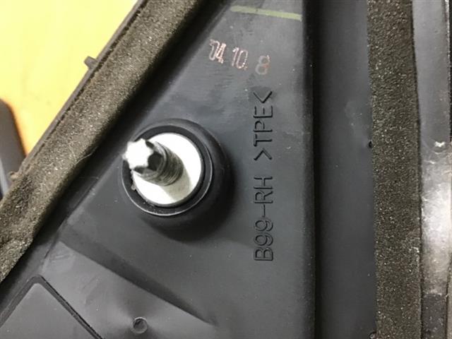 Rf Door Elec Mirror