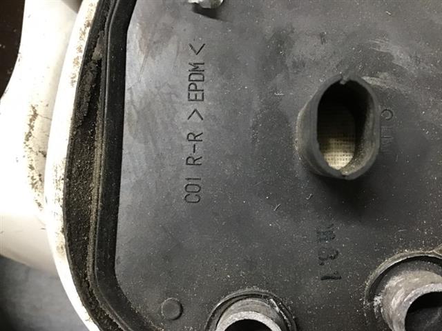 Rf Door Manual Mirror