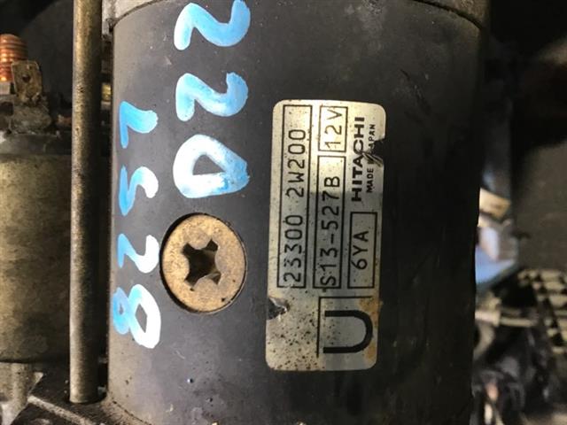 Starter Motor