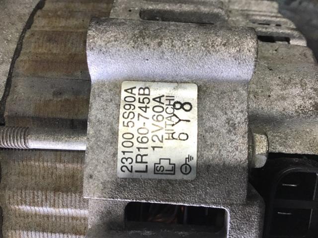 Alternator