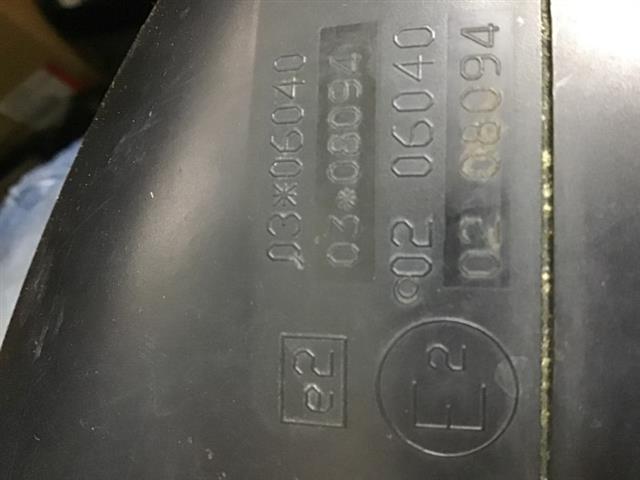 Lf Door Elec Mirror