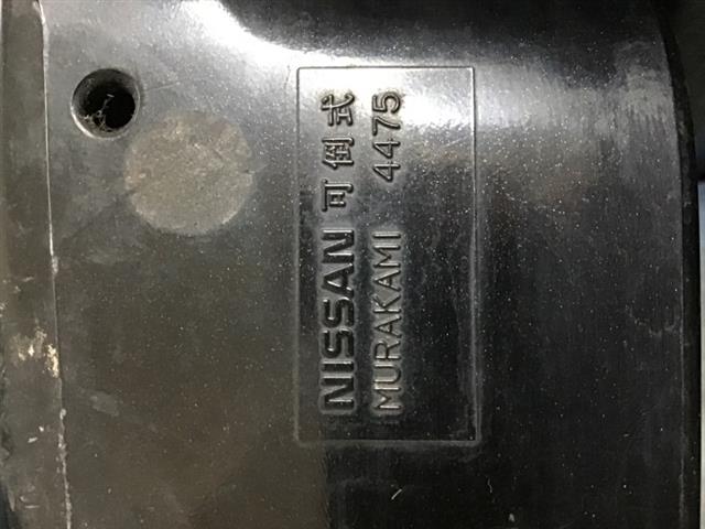 Rf Door Elec Mirror
