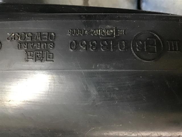 Lf Door Elec Mirror