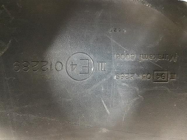 Lf Door Elec Mirror