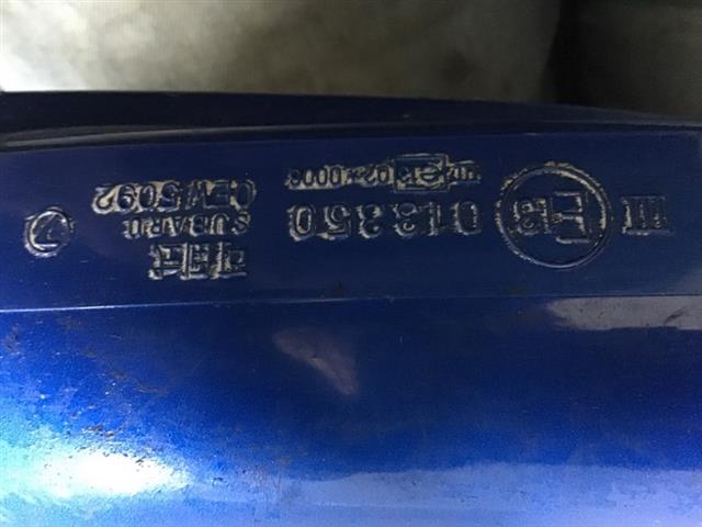 Lf Door Elec Mirror