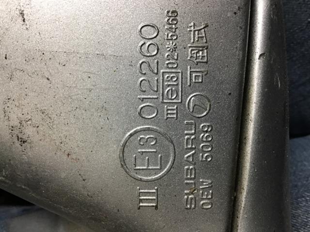 Lf Door Elec Mirror