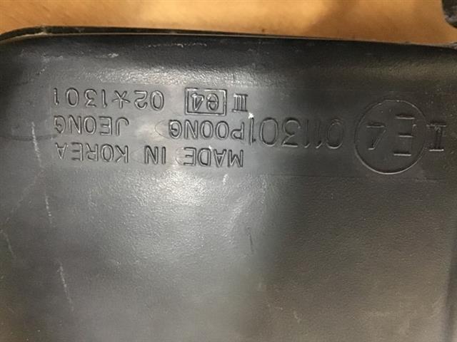Lf Door Manual Mirror