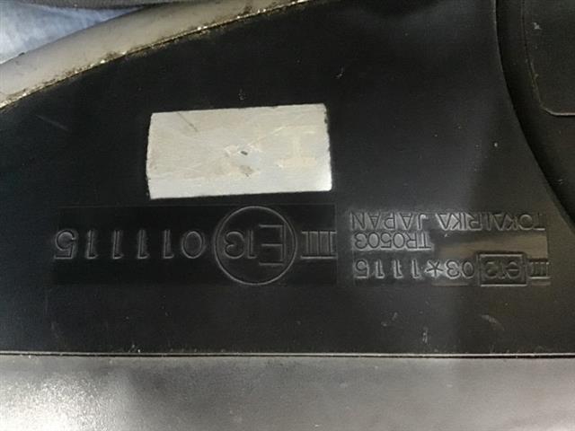 Rf Door Elec Mirror
