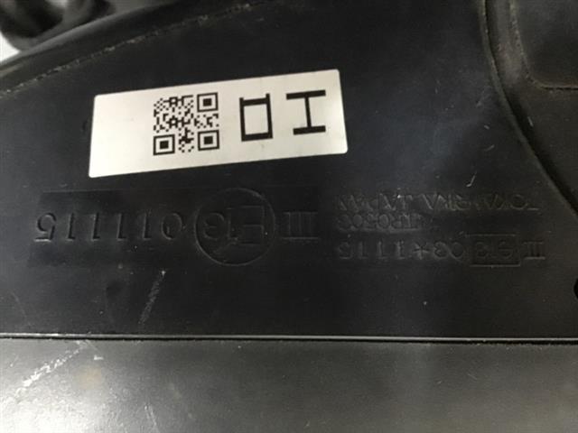 Rf Door Elec Mirror