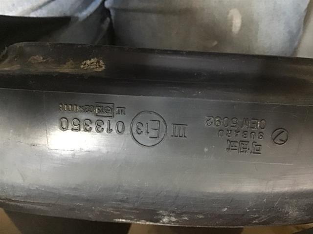 Rf Door Elec Mirror