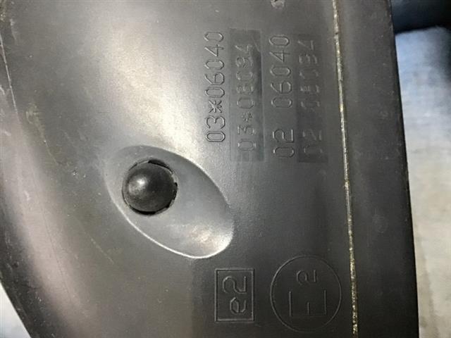 Rf Door Elec Mirror