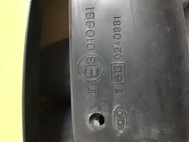 Rf Door Manual Mirror