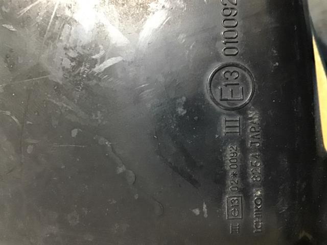 Lf Door Manual Mirror