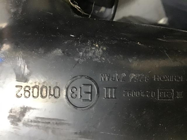 Rf Door Manual Mirror
