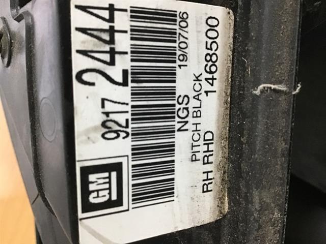 Rf Door Elec Mirror