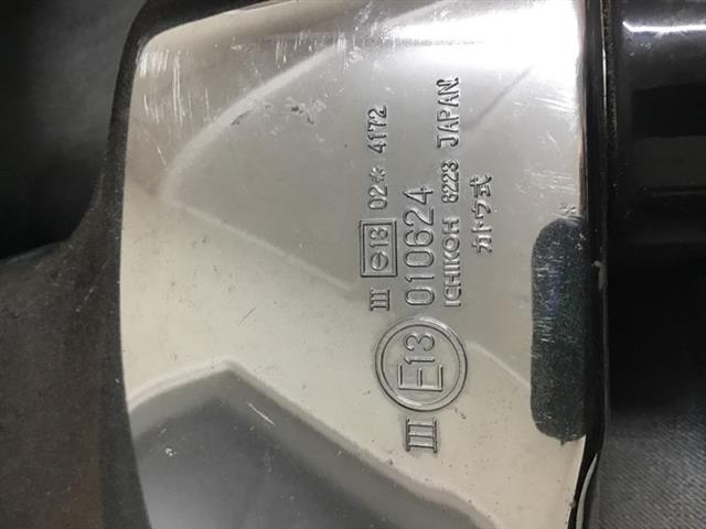 Rf Door Elec Mirror