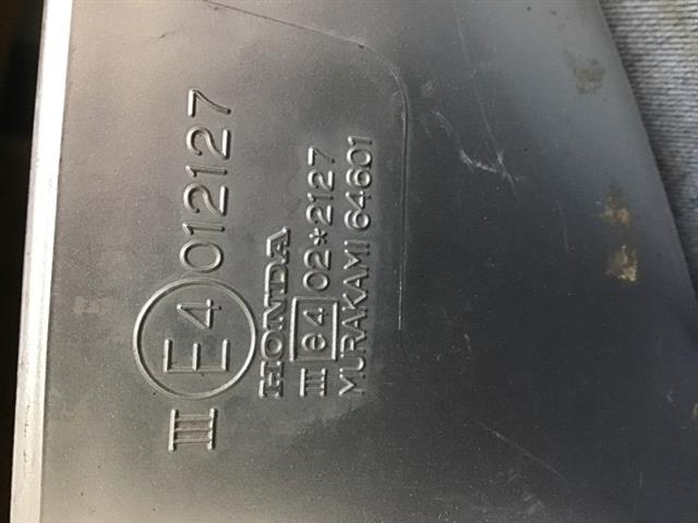 Rf Door Elec Mirror