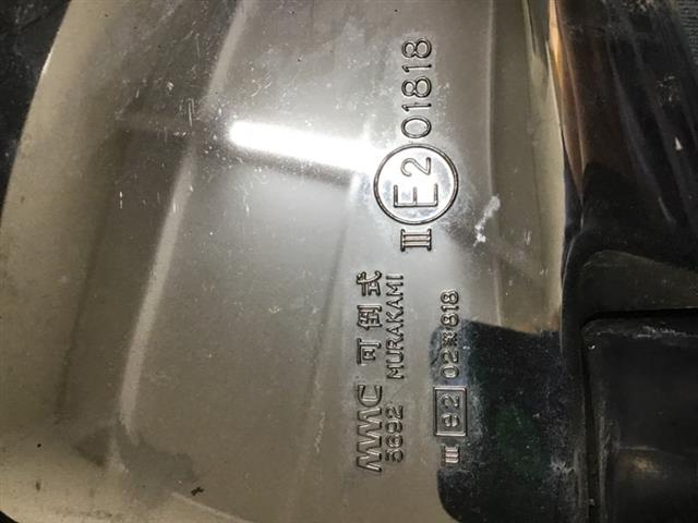 Lf Door Elec Mirror