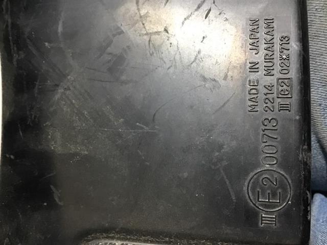 Lf Door Manual Mirror