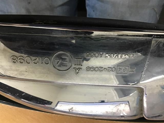 Lf Door Elec Mirror
