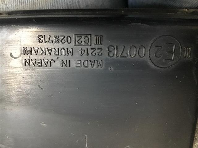 Lf Door Manual Mirror