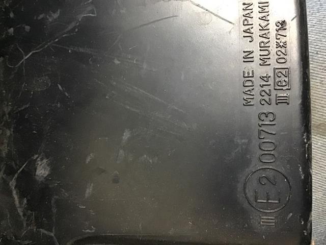Lf Door Manual Mirror