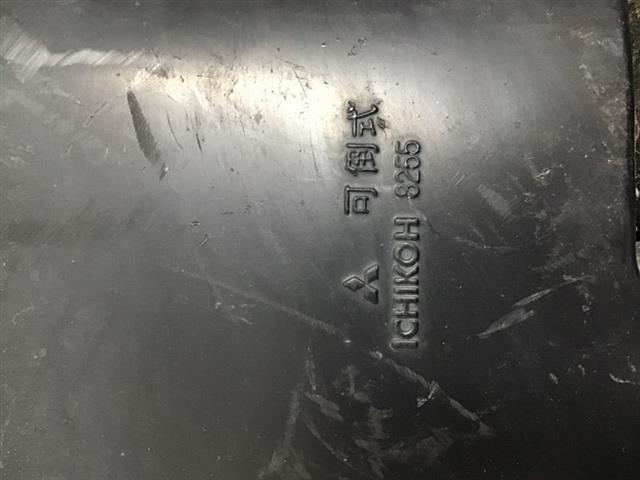 Rf Door Elec Mirror