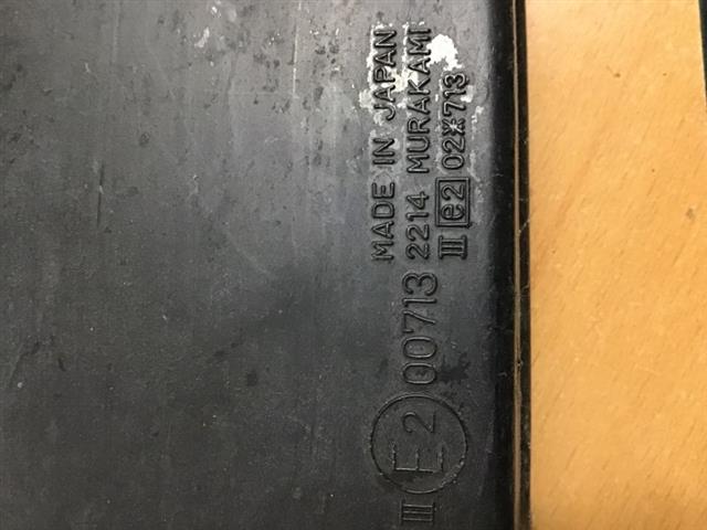 Lf Door Manual Mirror