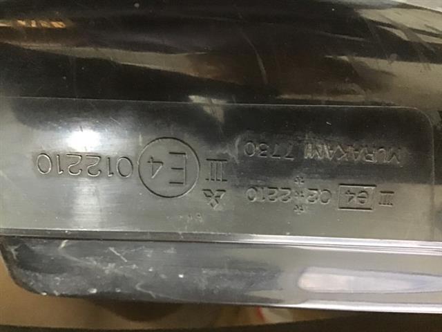 Lf Door Elec Mirror