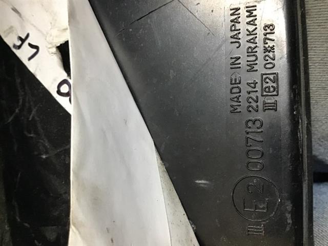 Lf Door Manual Mirror