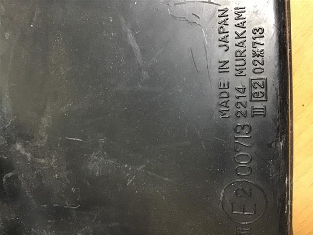 Lf Door Manual Mirror