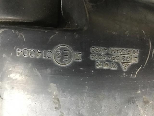 Rf Door Elec Mirror