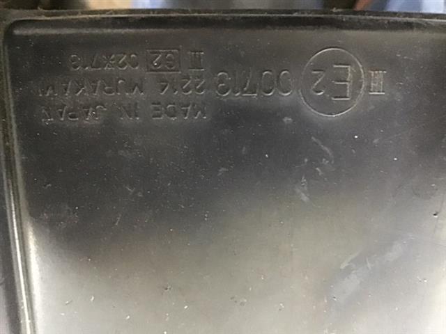 Rf Door Manual Mirror