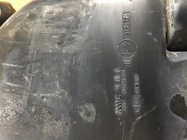 Rf Door Elec Mirror