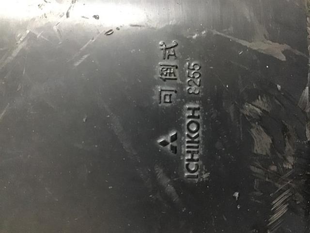 Rf Door Elec Mirror