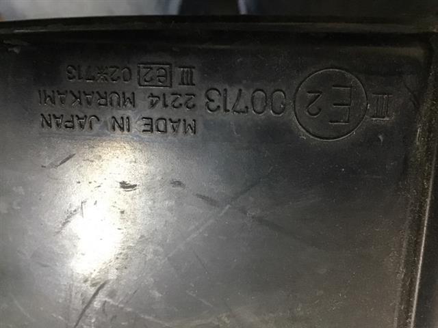 Lf Door Manual Mirror
