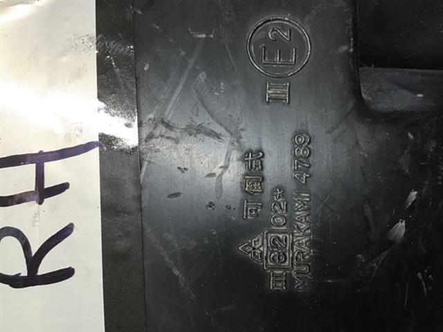 Rf Door Elec Mirror