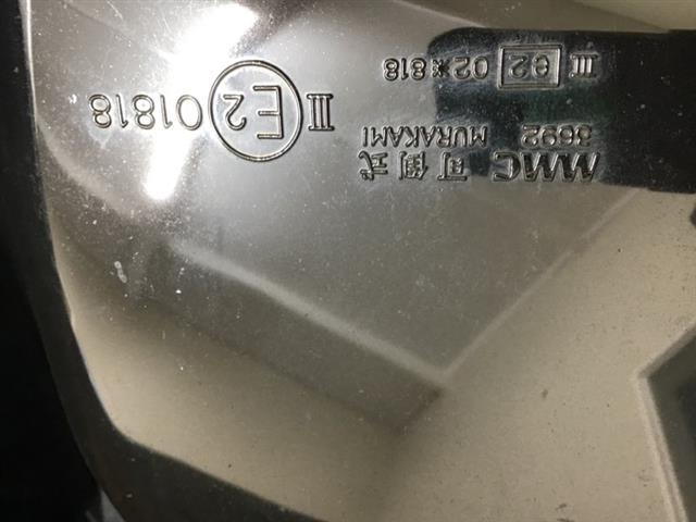 Rf Door Elec Mirror
