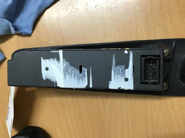 Window Master Switch