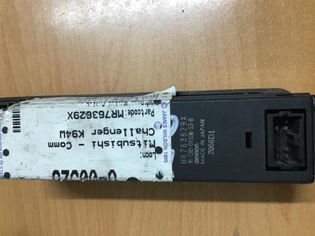 Window Master Switch