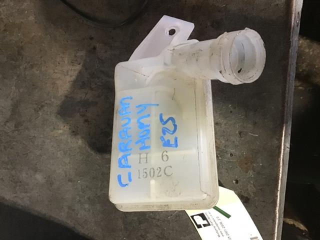 Brake Reservoir Bottle