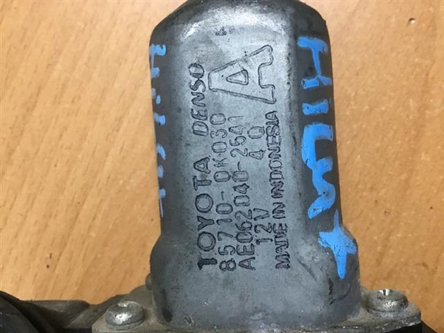 Rf Door Regulator Motor