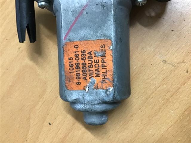 Rr Door Regulator Motor