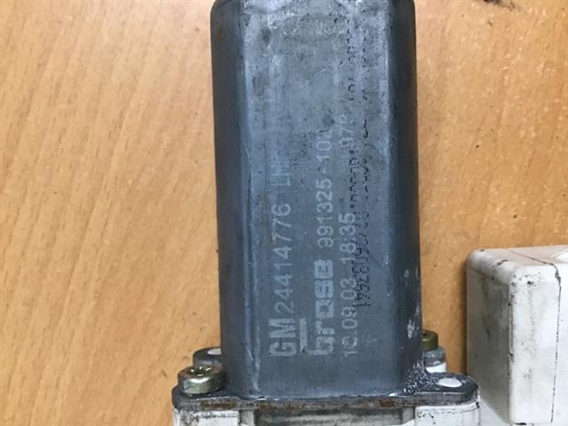 Lr Door Regulator Motor